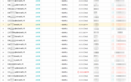 &#20061;&#28216;&#119;&#101;&#98;&#29256;&#30028;&#38754;&#20837;&#21475;&#45;&#20061;&#28216;&#40;&#20013;&#22269;&#41;
