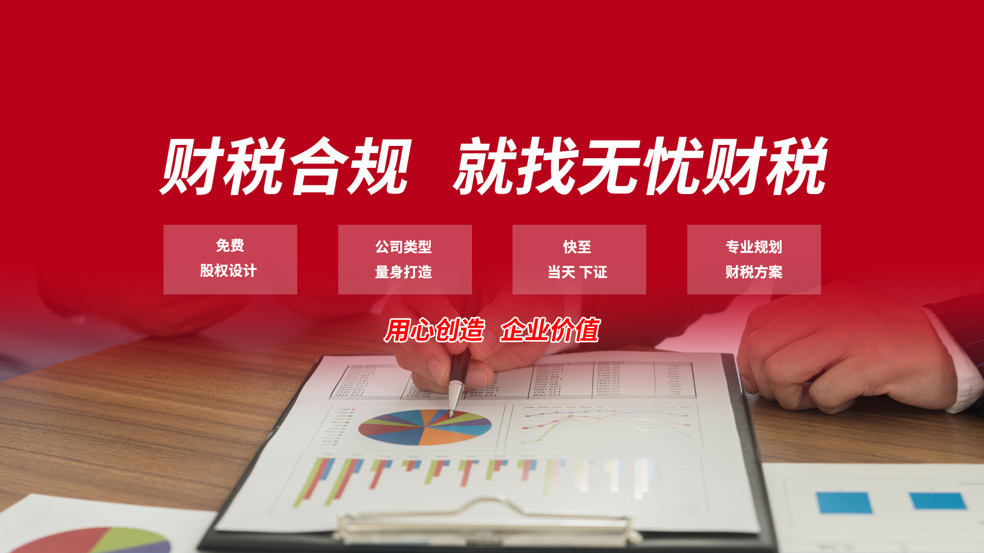 &#20061;&#28216;&#119;&#101;&#98;&#29256;&#30028;&#38754;&#20837;&#21475;&#45;&#20061;&#28216;&#40;&#20013;&#22269;&#41;