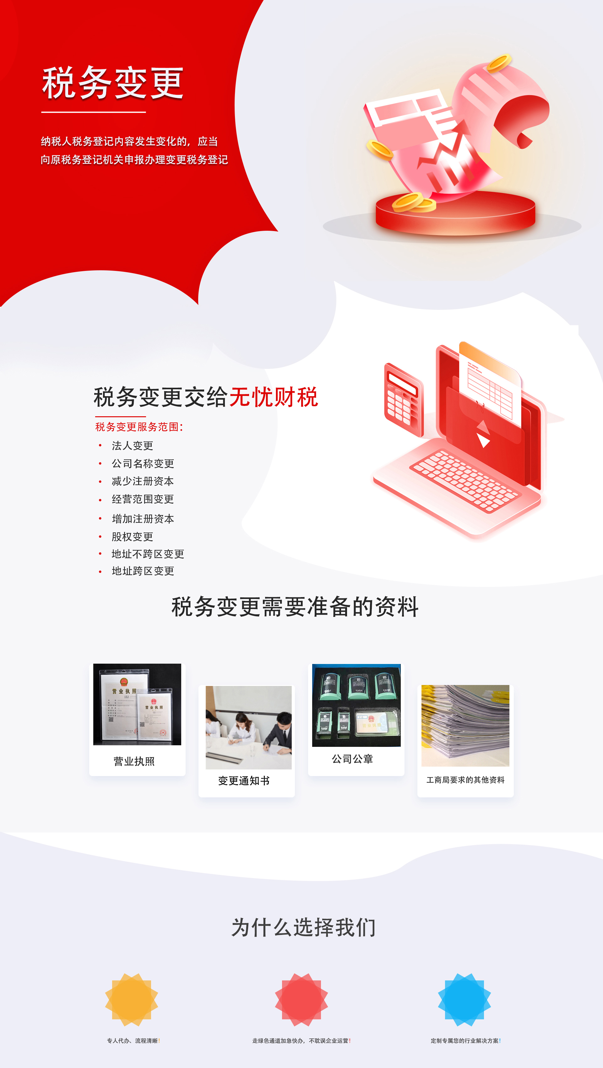 &#20061;&#28216;&#119;&#101;&#98;&#29256;&#30028;&#38754;&#20837;&#21475;&#45;&#20061;&#28216;&#40;&#20013;&#22269;&#41;