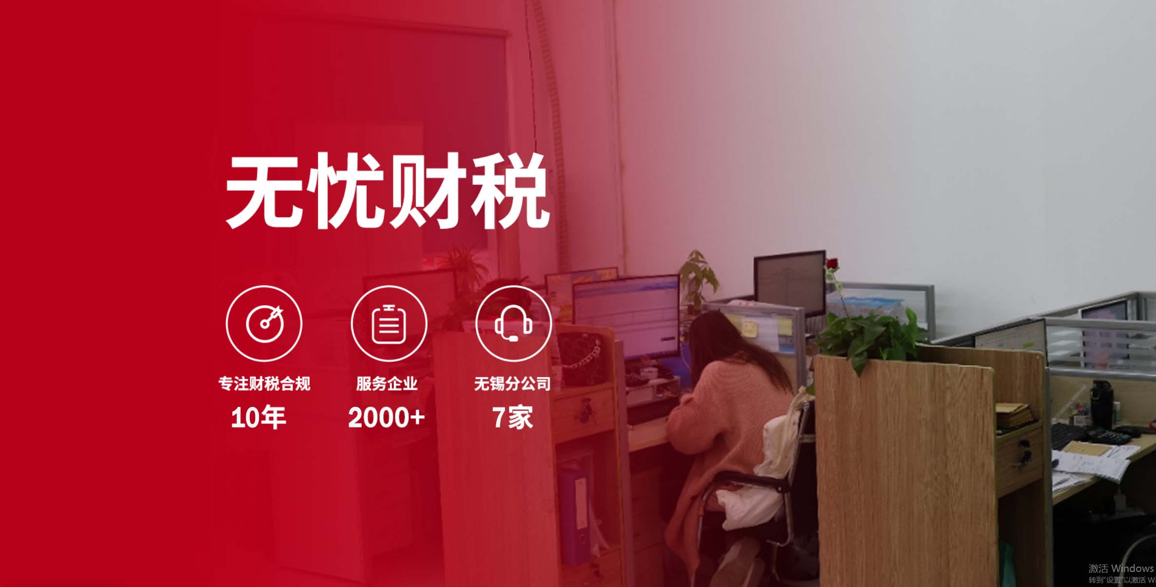 &#20061;&#28216;&#119;&#101;&#98;&#29256;&#30028;&#38754;&#20837;&#21475;&#45;&#20061;&#28216;&#40;&#20013;&#22269;&#41;
